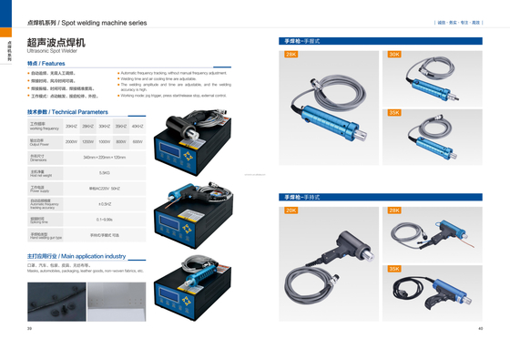 Handheld Gun Type New Ultrasonic Generator Transducer Steel Titanium Blade Knife for Plastic Cloth Leather Cutting